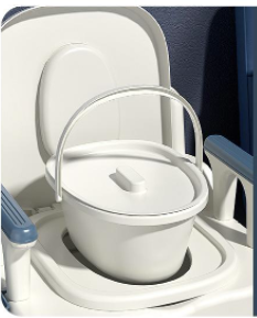 Portable Toilet With Armrest And Adjustable Height For Elderly And Emergency Use price